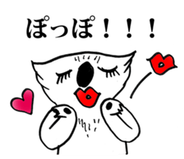 Love Korea  Koala sticker #6310854