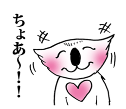 Love Korea  Koala sticker #6310857