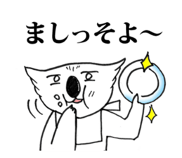 Love Korea  Koala sticker #6310858