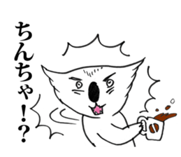 Love Korea  Koala sticker #6310860