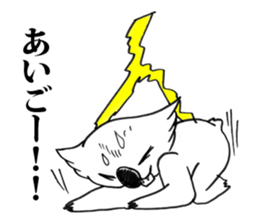 Love Korea  Koala sticker #6310862