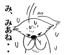 Love Korea  Koala sticker #6310863