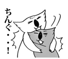 Love Korea  Koala sticker #6310865