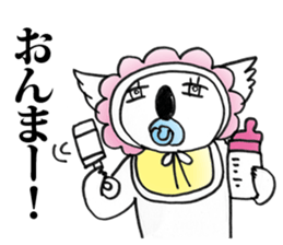 Love Korea  Koala sticker #6310868