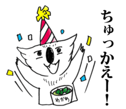 Love Korea  Koala sticker #6310870