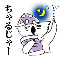 Love Korea  Koala sticker #6310873