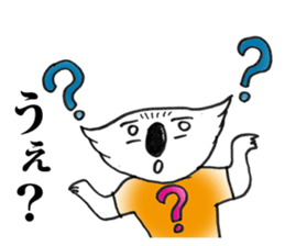 Love Korea  Koala sticker #6310874