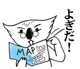 Love Korea  Koala sticker #6310875