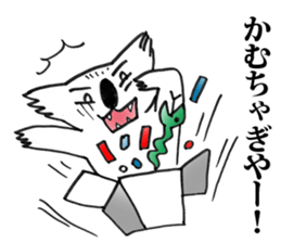 Love Korea  Koala sticker #6310878