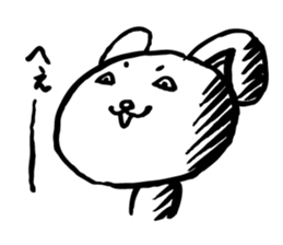 The.Rabbit sticker #6310932