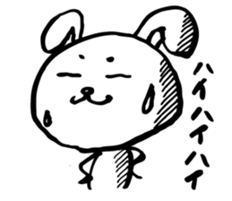 The.Rabbit sticker #6310936