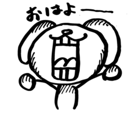 The.Rabbit sticker #6310941