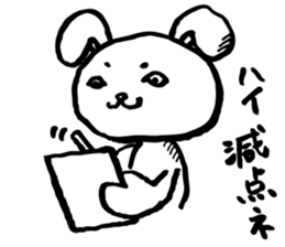 The.Rabbit sticker #6310942