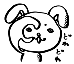 The.Rabbit sticker #6310944