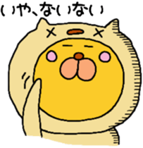 moody cats sticker #6311169