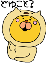 moody cats sticker #6311170