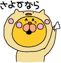 moody cats sticker #6311199