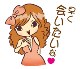 Cabaret Aim heaven! Jyouou !! sticker #6311680