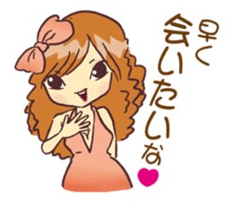 Cabaret Aim heaven! Jyouou !! sticker #6311680