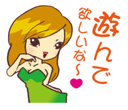 Cabaret Aim heaven! Jyouou !! sticker #6311682