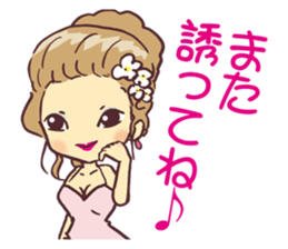 Cabaret Aim heaven! Jyouou !! sticker #6311686