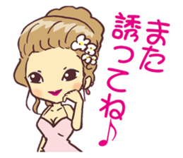 Cabaret Aim heaven! Jyouou !! sticker #6311686