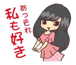 Cabaret Aim heaven! Jyouou !! sticker #6311689