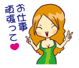 Cabaret Aim heaven! Jyouou !! sticker #6311690