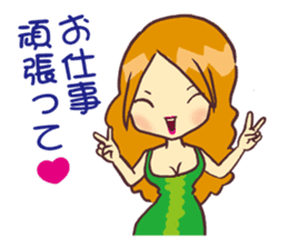 Cabaret Aim heaven! Jyouou !! sticker #6311690