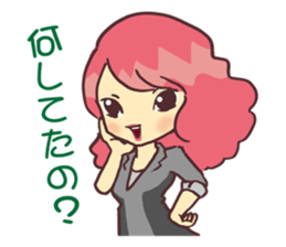 Cabaret Aim heaven! Jyouou !! sticker #6311691
