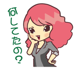 Cabaret Aim heaven! Jyouou !! sticker #6311691