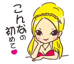 Cabaret Aim heaven! Jyouou !! sticker #6311695