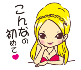 Cabaret Aim heaven! Jyouou !! sticker #6311695