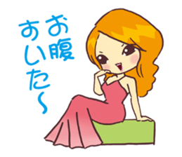 Cabaret Aim heaven! Jyouou !! sticker #6311698