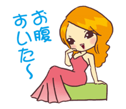 Cabaret Aim heaven! Jyouou !! sticker #6311698