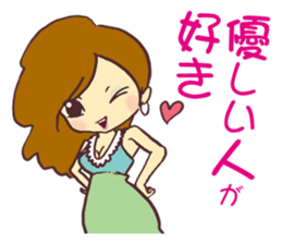 Cabaret Aim heaven! Jyouou !! sticker #6311699