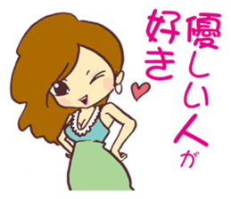 Cabaret Aim heaven! Jyouou !! sticker #6311699