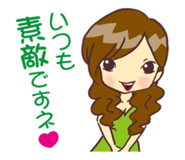 Cabaret Aim heaven! Jyouou !! sticker #6311702