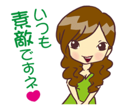 Cabaret Aim heaven! Jyouou !! sticker #6311702