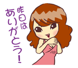 Cabaret Aim heaven! Jyouou !! sticker #6311703