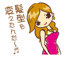 Cabaret Aim heaven! Jyouou !! sticker #6311704