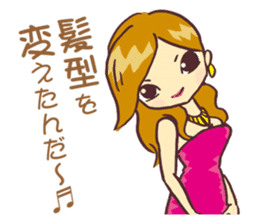 Cabaret Aim heaven! Jyouou !! sticker #6311704