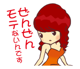 Cabaret Aim heaven! Jyouou !! sticker #6311706
