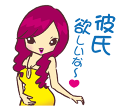 Cabaret Aim heaven! Jyouou !! sticker #6311707