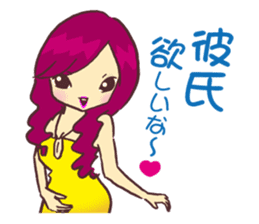 Cabaret Aim heaven! Jyouou !! sticker #6311707