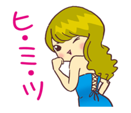 Cabaret Aim heaven! Jyouou !! sticker #6311709