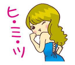 Cabaret Aim heaven! Jyouou !! sticker #6311709