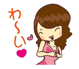 Cabaret Aim heaven! Jyouou !! sticker #6311710