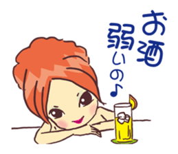 Cabaret Aim heaven! Jyouou !! sticker #6311711