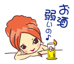 Cabaret Aim heaven! Jyouou !! sticker #6311711